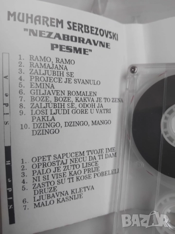 Muharem Serbezovski - аудио касета музика, снимка 2 - Аудио касети - 52383264