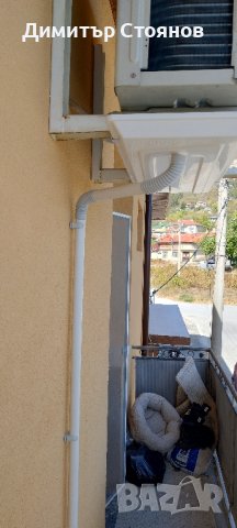 Отводнителна, кондензна тава , снимка 4 - Други стоки за дома - 42725538