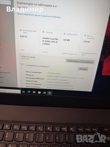 Lenovo T560-i5 6200/8гб/256гб ссд, снимка 2 - Лаптопи за работа - 55884687