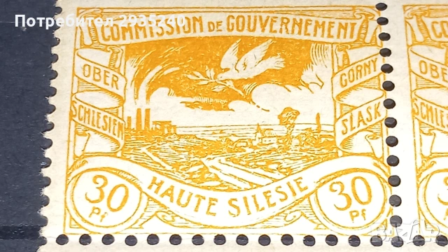 Марки Haute Silesie 1920, снимка 11 - Филателия - 54337467