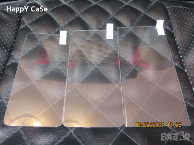 Samsung Galaxy S25 S24 S23 / Ultra / Plus / 3D UV Стъклен протектор за екран с течно лепило, снимка 9 - Фолия, протектори - 39544693