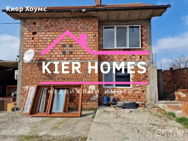 Продавам триетажна къща в село Странско обл.Хасково, снимка 2 - Етаж от къща - 49894440