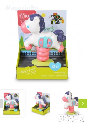 БЕБЕШКО МУЗИКАЛНО СВЕТЕЩО ПОНИ K999-138B, снимка 1