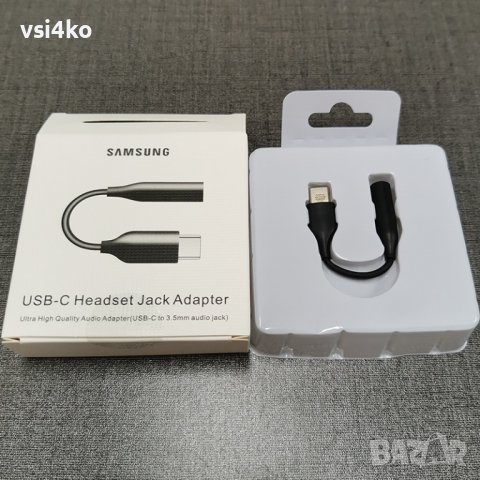 AUX кабел USB C към 3.5mm жак, снимка 1 - USB кабели - 37881793