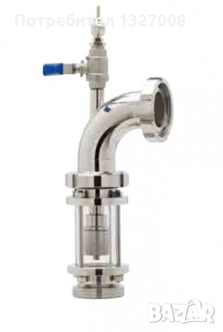 Газ миксер ДН 50