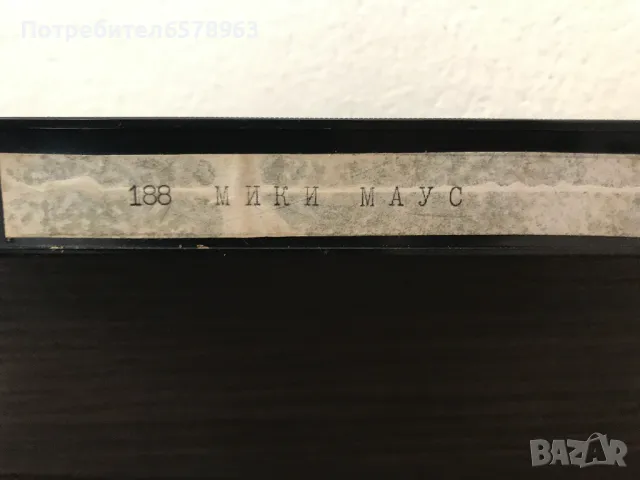  МИКИ МАУС  '' Carton Classics ''  VHS, снимка 5 - Анимации - 47851356