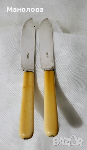 Комплект прибори за хранене за двама., снимка 5 - Други ценни предмети - 52437859