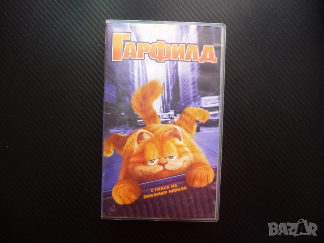 Гарфилд VHS филм котка куче забавни истории приятели танци приют готин