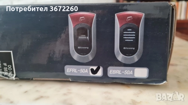 Корейска брава с пръстови отпечатъци Bitzzang fingerprint lock, снимка 4 - Друга електроника - 52165091