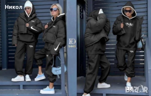 Дамски спортен екип от три части с яке вативан 