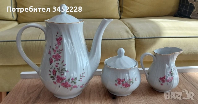 порцелан България отличен за ценители , снимка 1