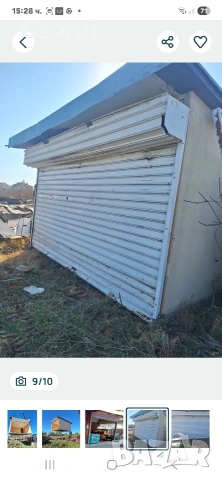 Премистваем павилион 4.20 на 4.20 на 2.30 висок