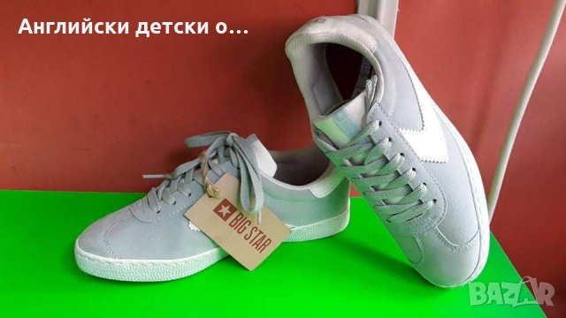 Английски дамски кецове естествен велур-BIG START 2 цвята , снимка 2 - Кецове - 32062075