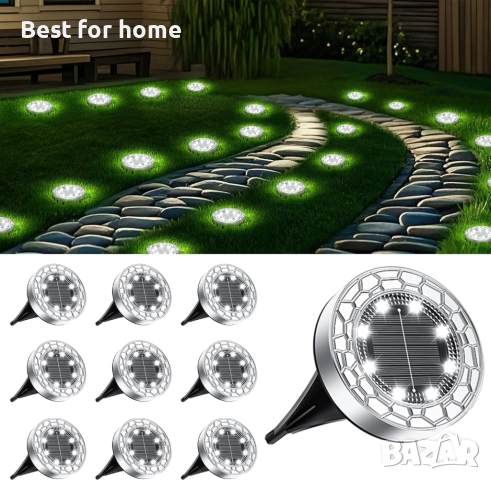 Комплект соларни лампи със сензор за движение-10 броя