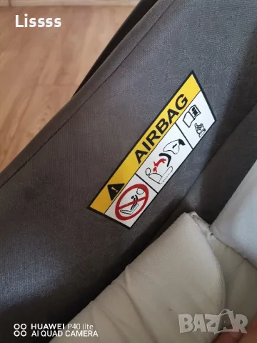 Децко столче за кола, снимка 4 - Столчета за кола и колело - 49807257