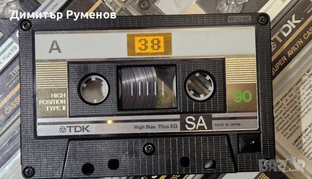Аудио касети TDK SA90 със записи, снимка 5 - Аудио касети - 53938221