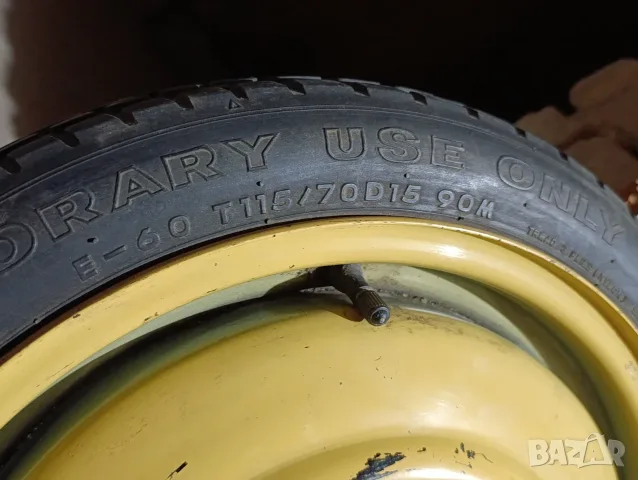 Резервна гума патерица 15 цола, снимка 3 - Гуми и джанти - 56205485