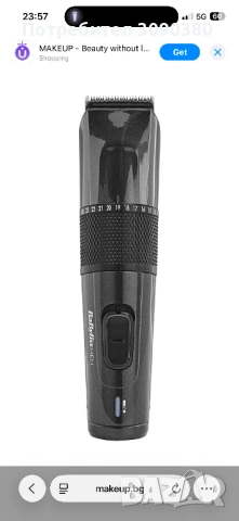 Машинка за подстригване + тример, снимка 3 - Тримери - 53132978