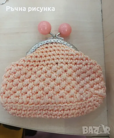 Ръчно плетено портмоне за стотинки,купувано от Англия , снимка 1