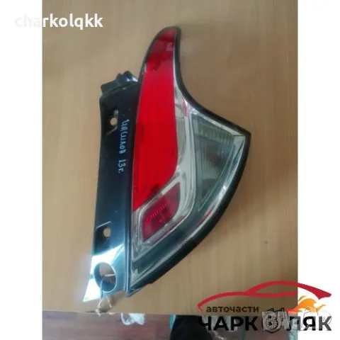 Стоп десен Ланчия Ипсилон