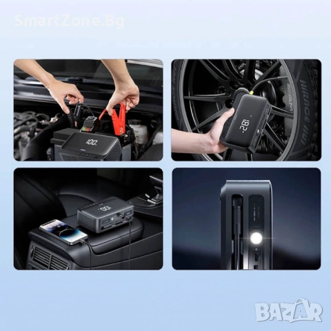 Стартер за автомобил Baseus Super Energy Series 4в1 – 600A, снимка 4 - Аксесоари и консумативи - 53224121