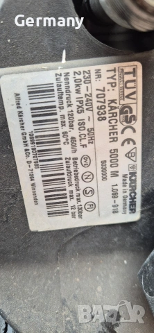 водоструйка керхер karcher за ремонт, снимка 9 - Парочистачки и Водоструйки - 54208955