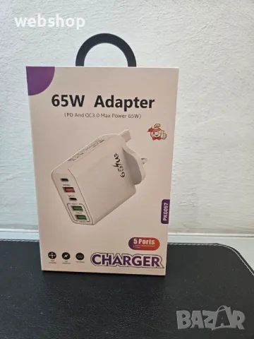 Адаптер за бързо зареждане на смартфони, Fast Charge, PD, 65W, снимка 3 - Оригинални зарядни - 49150168