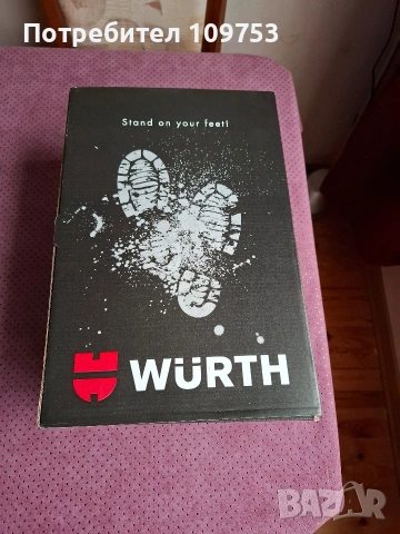Нови обувки Wurth Triton Wind S1P, No:42, снимка 7 - Други - 54050227