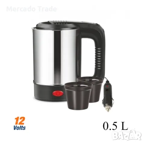 Електрическа кана за кола, Чайник, 12V, 0.500l, 250W, 2 чаши, снимка 3 - Аксесоари и консумативи - 48867710