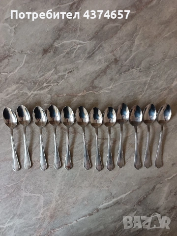 Малки лъжички 