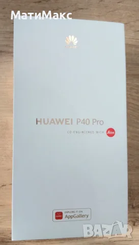 Телефон HUAWEI P40 Pro