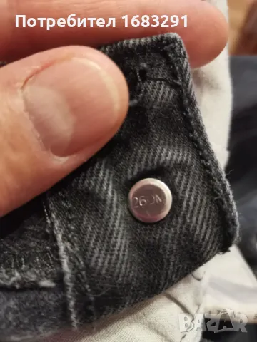 Класически винтидж дънки Levi’s, снимка 4 - Дънки - 49624899