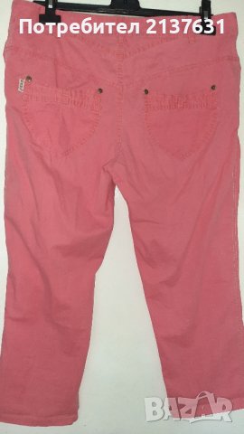 ДАМСКИ ПАНТАЛОН " РЕНИ " - Размер 52, снимка 2 - Панталони - 42186390