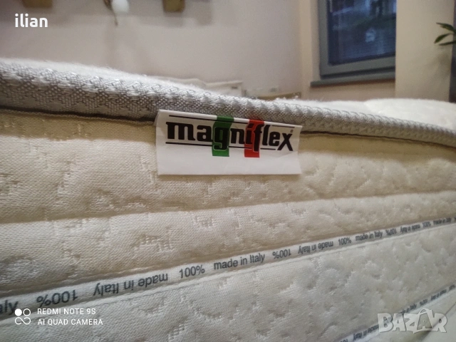 Матрак Magniflex 164/190