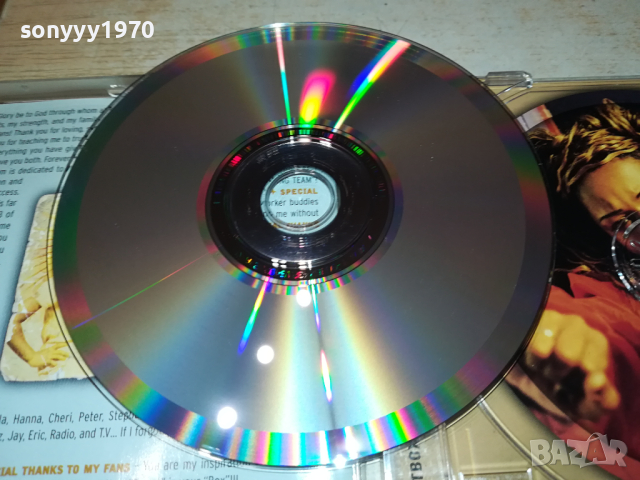 SWEET BOX CD-ВНОС GERMANY 1503241901, снимка 17 - CD дискове - 44781961