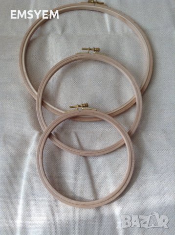 Гергеф за бродиране, снимка 1