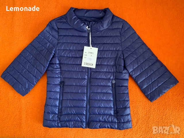 Ново дамско яке С размер 