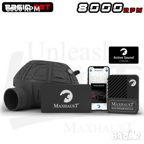 Maxhaust v4 PRO универсал Active Sound система V8 звук спорт генерация Audi Porsche Mercedes VW BMW , снимка 11 - Аксесоари и консумативи - 41496564