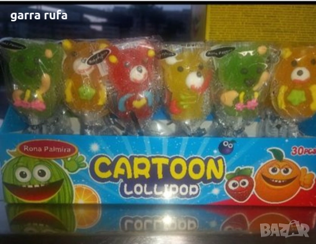 Бонбони celebrations, снимка 4 - Други - 52421190