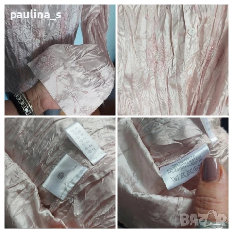 Три различни броя / Уникална риза с дълъг ръкав "Zara", "Bernardi" и "Jessica" by C&A , снимка 12 - Ризи - 14620699