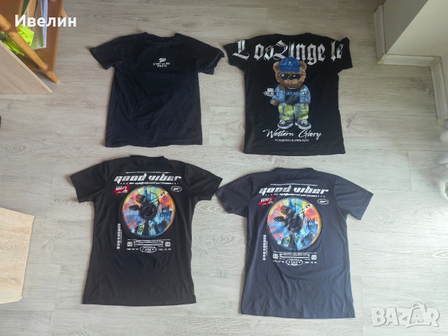 Самобръсначка + подаръци , снимка 2 - Електрически самобръсначки - 54152117