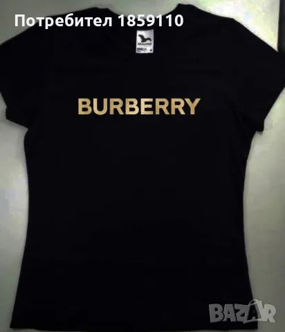 дамска тениска , снимка 1