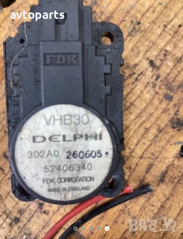 Opel astra H 2007година мотор парно, снимка 4 - Части - 40372418