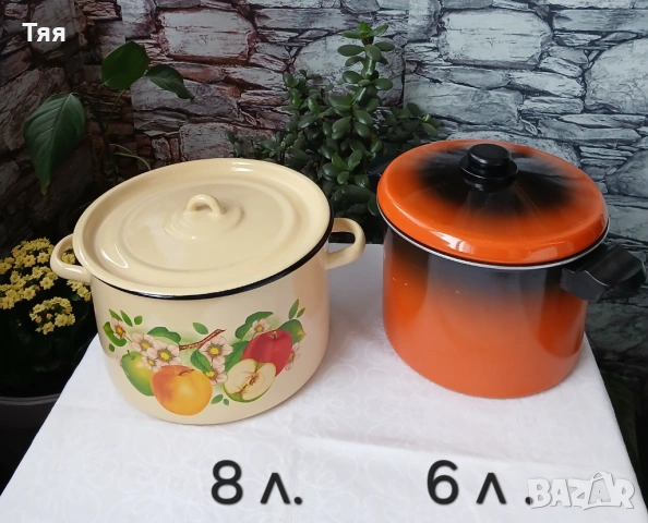 Емайлирана посуда от соца , снимка 9 - Съдове за готвене - 53992662