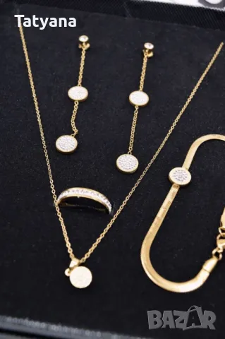 Бижутериен комплект , снимка 1