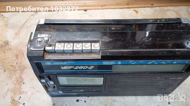 Радио касетофон Веф 260-2, снимка 2 - Радиокасетофони, транзистори - 52199755