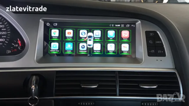 AUDI A6 C6 2G/LOW 2004-2009 8.8“ Навигация, 9226, снимка 7 - Навигация за кола - 34537760