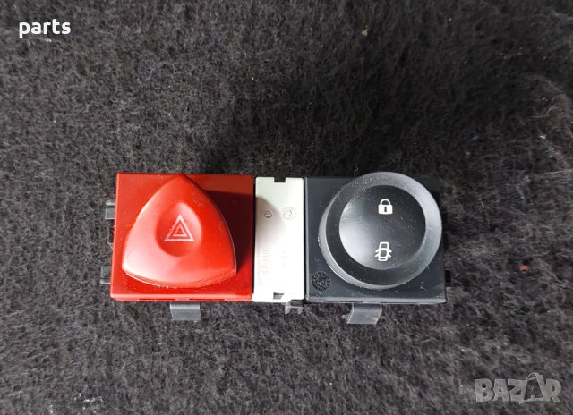 Бутони Рено Меган 2 - Аварийни Светлини и Заключване Врати N