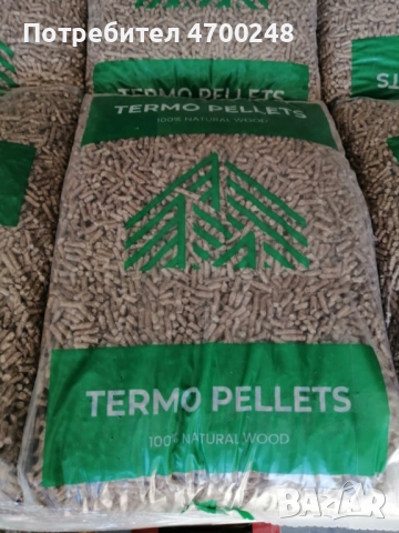Промоция Пелети, снимка 4 - Пелети - 52987972