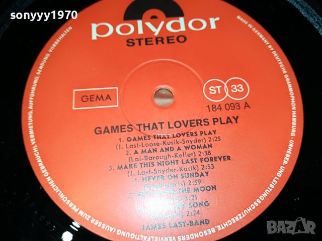 GAMES THAT LOVERS PLAY-GERMANY 2605221957, снимка 9 - Грамофонни плочи - 36885949